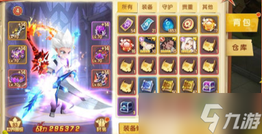 圣灵之境新手攻略