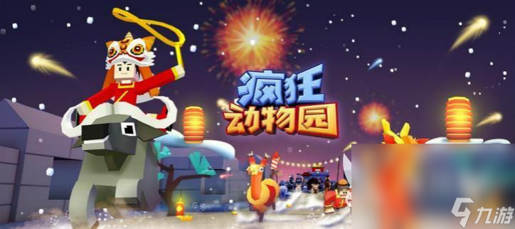 热门的android游戏有哪些 好玩的安卓游戏推荐