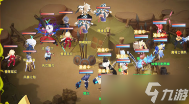 圣灵之境新手攻略