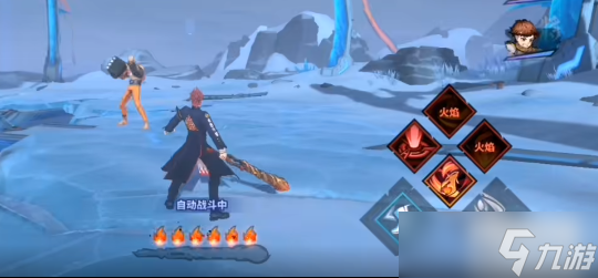 镇魂街天生为王武技介绍