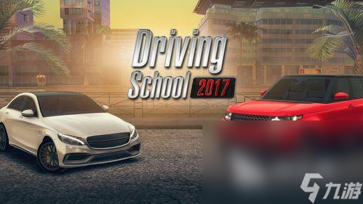 考驾照模拟练车的游戏 适合模拟练车游戏有哪些