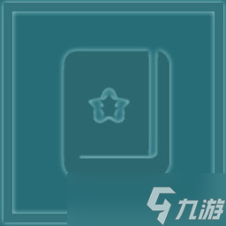 真探全案件解密流程详情