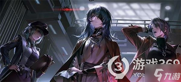 《无期迷途》雾区中心怎么过
