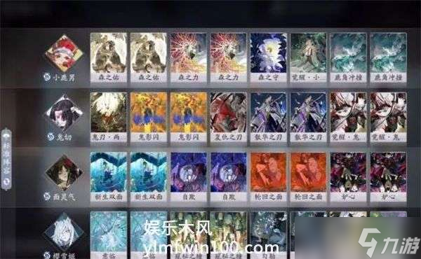 《王者荣耀》元旦2023活动内容一览