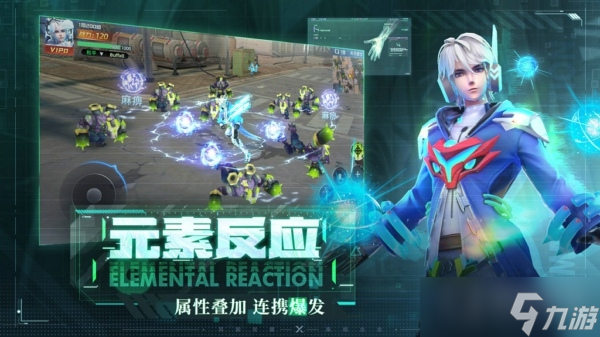 《暖雪手游》兑换码大全