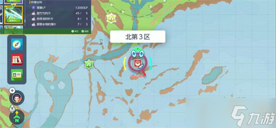 宝可梦朱紫飞叶风暴怎么获得 飞叶风暴获取