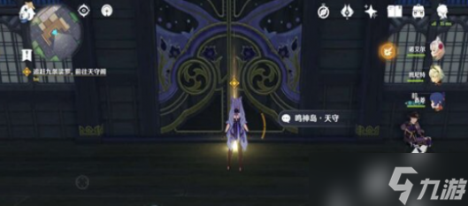 原神御前决斗任务完成攻略