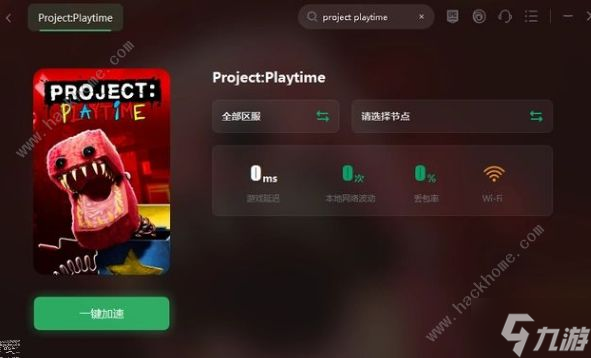 project playtime怎么设置中文 project playtime联机方法