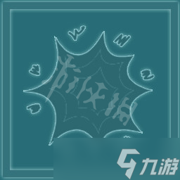 真探案件一解谜教程