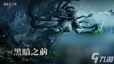 人气最高的类魂游戏有什么 类魂游戏手游排行榜分享