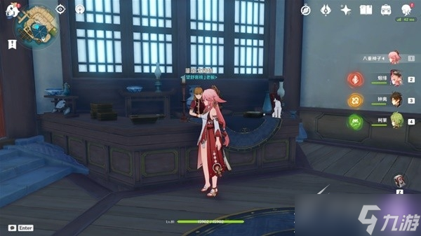 《原神》3.3蒙德与璃月地区菜谱如何收集