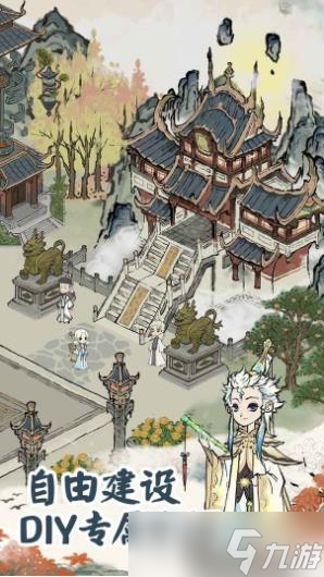 道天录兑换码永久可用的有哪些