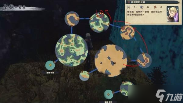 黑白莫比乌斯全角色装备怎么获取-全角色最强装备获取方式