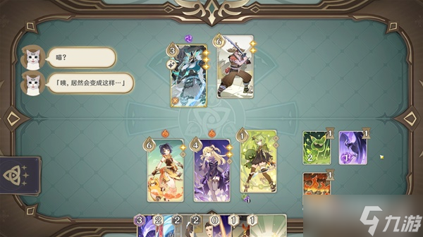 《原神》酒馆挑战魔偶剑鬼认真胜负难度打法攻略