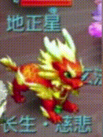 《梦幻西游手游》地煞前排怪物有何特性 地煞前排怪物特性一览