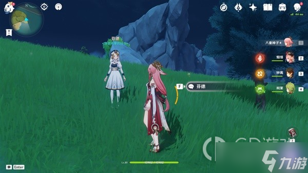 《原神》3.3蒙德与璃月地区菜谱全收集攻略