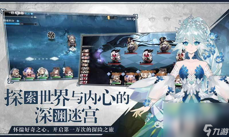 3d二次元手游有哪些 热门二次元游戏推荐