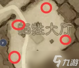 《暗黑破坏神不朽》怎么打野 最全打野攻略