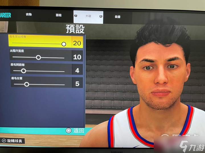 NBA2K23好看的捏脸数据大全