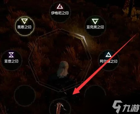 巫师3次世代版远程武器怎么切换