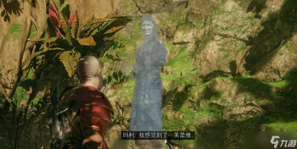 战神5亡者之愈支线方法