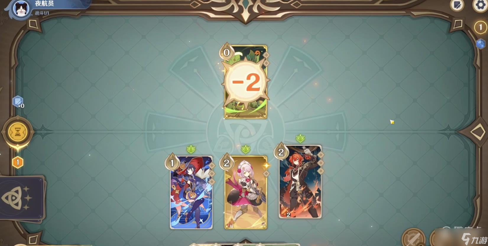 《原神》七圣召唤酒馆挑战翠翎恐蕈卡组攻略