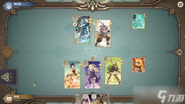 《原神》酒馆挑战魔偶剑鬼认真胜负难度打法攻略