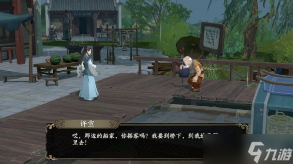《天地劫》潜影妙洄活动介绍 潜影妙洄怎么玩