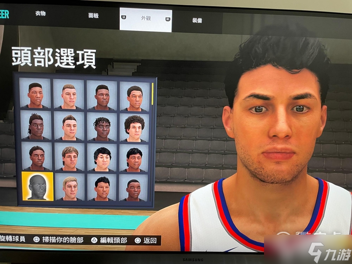 NBA2K23好看的捏脸数据大全