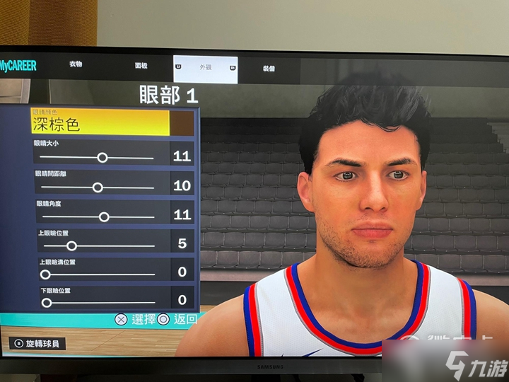 NBA2K23好看的捏脸数据大全