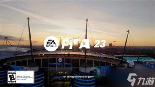 fifa23ps4升級ps5攻略