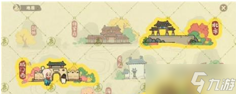 《桃源深处有人家》南有乔木任务怎么做攻略