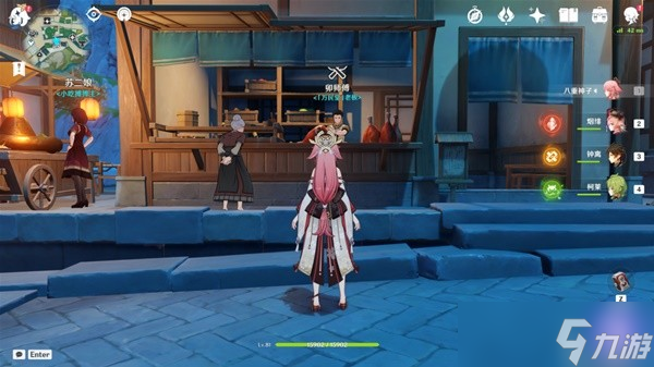 《原神》3.3蒙德与璃月地区菜谱全收集攻略