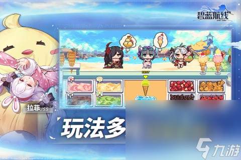 2019年出過的游戲有什么 2019年人氣最高游戲推薦