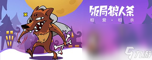 益智燒腦游戲有什么 人氣最高益智游戲推薦