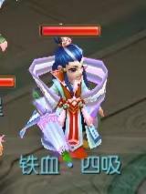 《梦幻西游手游》地煞前排怪物有何特性 地煞前排怪物特性一览