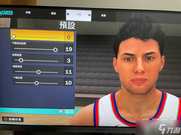 NBA2K23好看的捏脸数据大全