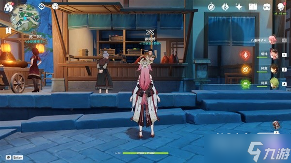 《原神》3.3蒙德与璃月地区菜谱全收集指南