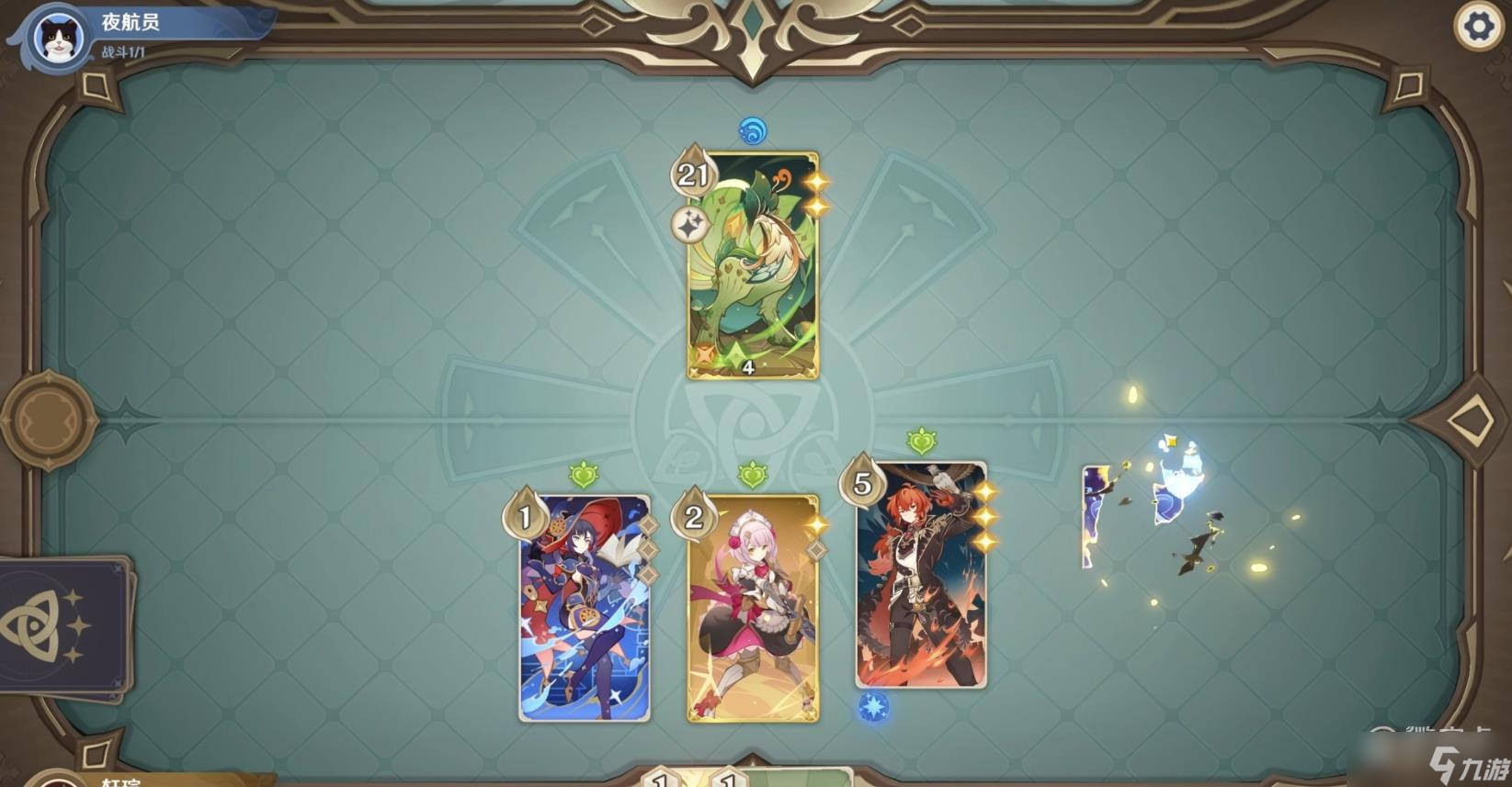 《原神》七圣召唤酒馆挑战翠翎恐蕈卡组攻略