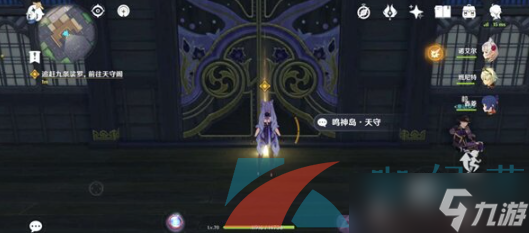 《原神》御前决斗任务完成攻略