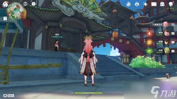 《原神》3.3蒙德与璃月地区菜谱全收集攻略