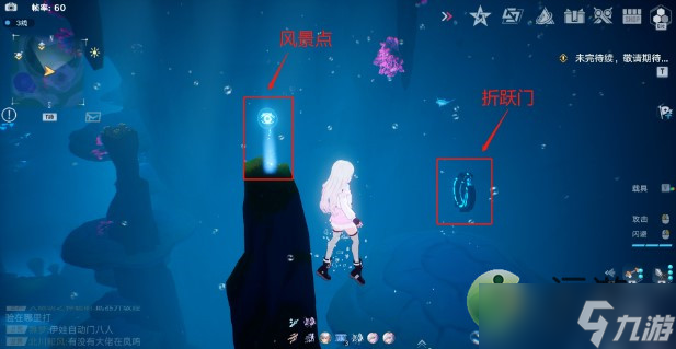 幻塔幽岩洞穴风景点位置坐标分享