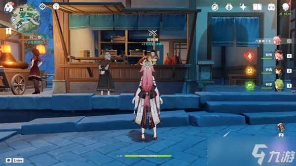 《原神》3.3蒙德与璃月地区菜谱如何收集