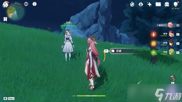 《原神》3.3蒙德与璃月地区菜谱如何收集