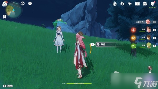 《原神》3.3蒙德与璃月地区菜谱全收集攻略