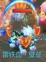 《梦幻西游手游》地煞前排怪物有何特性 地煞前排怪物特性一览