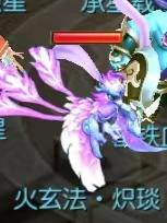 《梦幻西游手游》地煞前排怪物有何特性 地煞前排怪物特性一览