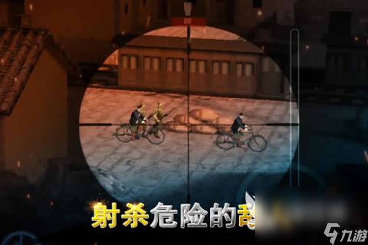 热门的狙击类的游戏推荐 狙击类游戏合集