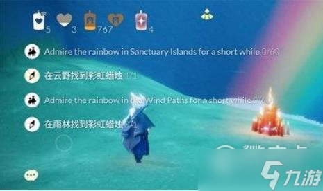 光遇星光沙漠玫瑰位置介绍