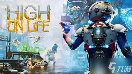 high on life调视野攻略